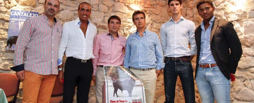 Los toreros de la tierra protagonizarán la Feria Taurina de Cantalejo