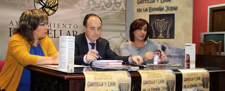 “Castilla y León en la España Judía” será el tema central de las VIII Jornadas de Investigación Histórica Villa de Cuéllar