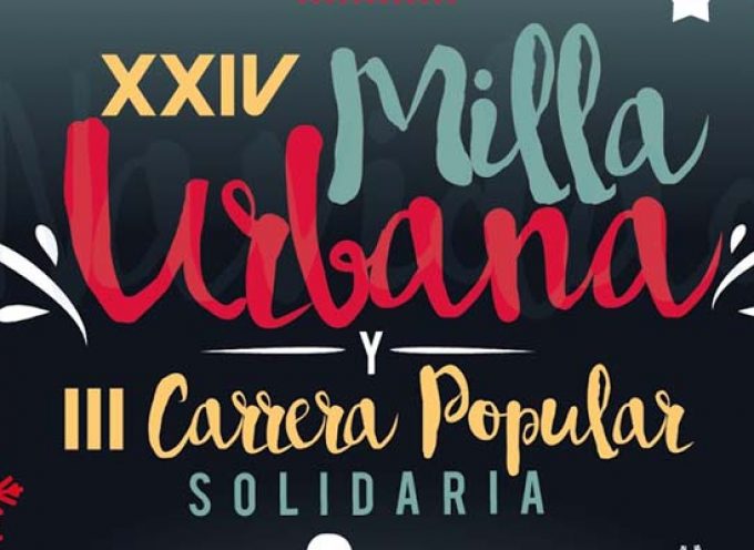 Milla Urbana solidaria en Nochebuena en Nava de la Asunción