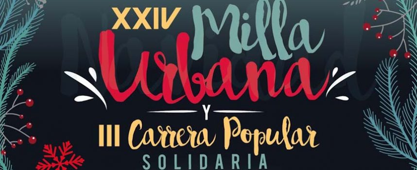 Milla Urbana solidaria en Nochebuena en Nava de la Asunción