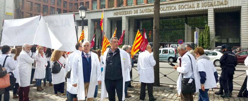 Los médicos de Atención Primaria de provincia participarán mañana en la manifestación de Valladolid