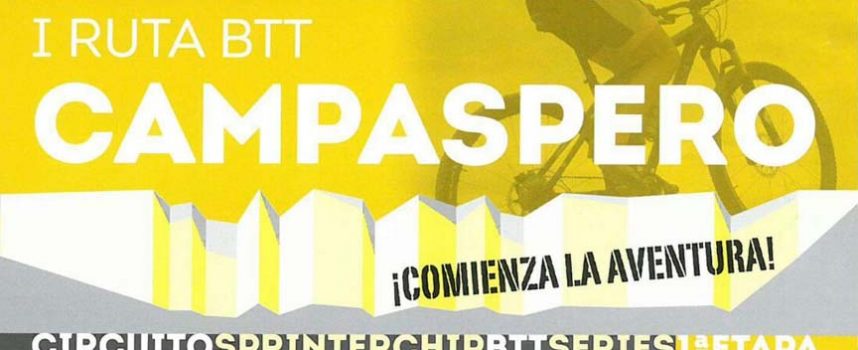 Campaspero celebra el domingo su primera Ruta BTT