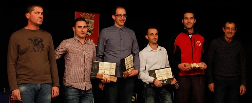 El Club Atlético Cuéllar entrega hoy los Premios al Deporte 2017