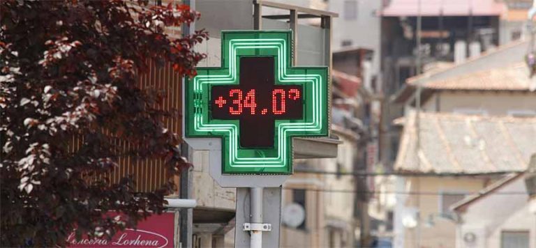 Las temperaturas máximas continuarán en ascenso todo el fin de semana