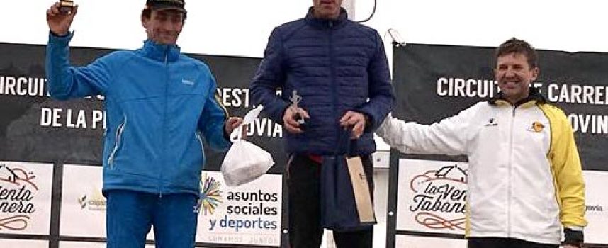 Ricardo Sanz subió al podio en la primera prueba del circuito de Carreras Pedestres de Segovia