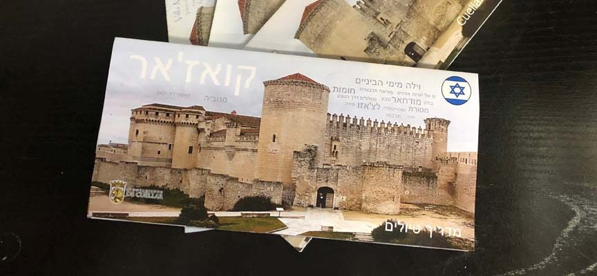 La concejalía de Turismo de Cuéllar edita el plano guía de la villa en idioma hebreo