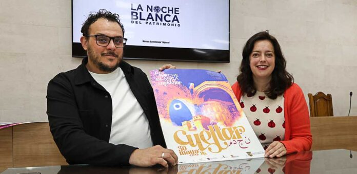 Presentación del evento La Noche Blanca del Mudéjar en Cuéllar de 2026. | Foto: Gabriel Gómez |