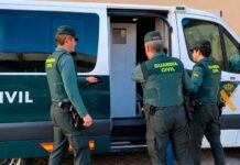 Detenidas cuatro personas por un delito de robo con violencia e intimidación en un domicilio de Sanchonuño | Foto: Guardia Civil |